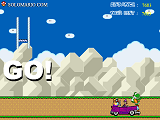 Mario Yoshi